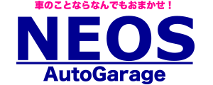AutoGarage NEOS